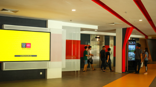Swinburne Lobby